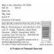 Patanjali Saundarya Body Lotion 400 ml - Lotions & Creams