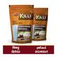 Gtee Killi Thirikadugam Powder 100 gm - Herbal Dietary Supplement
