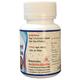 HASS Pushyangu Choorna 50 gm - Speciality Medicines