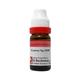 Dr. Reckeweg Croton Tiglium 200 Liquid 11 ml - Dilutions