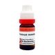 Dr. Reckeweg Platinum Metallicum 10M Liquid 11 ml - Dilutions