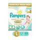 Pampers Prm Pants (L) 88's - Diapers & Wipes