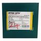 Romsons Intra Cath - 2 (24G) (GS-3021) - Cannula