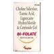 BI FOLATE MOUTH ULCER Gel 15ml - Oral Care - P-Mou