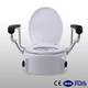 Entros Raised Toilet Seat Dropdown Arm Rest (SC7060H) - Wheelchairs & Walking Sticks