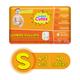 Super Cute's Wonder Pullups Diaper - (S) (4 - 7 kg) 40's - Diapers & Wipes