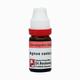 Dr. Reckeweg Agnus Castus 10M Liquid 11 ml - Dilutions