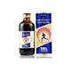 SBL Orthomuv (Sugar Free) Syrup 180 ml - Speciality Medicine