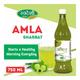 Swadeshi Ayurved Amla Sharbat 750 ml - Ayurvedic Juices