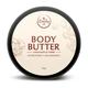 The Beauty Co. Body Butter Cream - Chocolate & Coffee 100 gm - Lotions & Creams