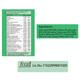 FixUpHealth Multivitamins and Multiminerals Effervescent Tablet - Orange Flavour (Pack of 3 x 20s) 1's - Multi-Vitamins