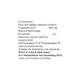 Profine 200mg Capsule 10'S - Hormonal Therapy-Oes