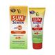 YC Sunscreen Cream (YC534) 100 100 ml - Face Sunscreen