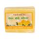Patanjali Body Cleanser - Lemon (Pack of 2 x 125 gm) - Soaps