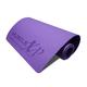 MuscleXP Yoga Mat with Cover Bag - Purple 1's - Workout Essentials