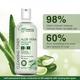 CGG Cosmetics Aloe Vera Micellar Water- for All Skin Types 300 ml - Face Wash & Cleansers