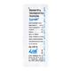 FORMYLIN Tablet 10's - Supplements-Vam