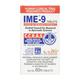 IME 9 Tablet 60's - Speciality Medicines