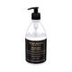 Bioayurveda Basic Argan Shea Body Lotion 500 gm - Lotions & Creams