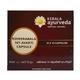 Kerala Ayurveda Ksheerabala 101 Avarti Capsule 100's - Speciality Medicines
