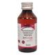 STELCORIL DM SUGAR FREE Syrup 100ml - Cough And Cold-Cou