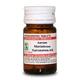 Dr.Willmar Schwabe Aurum Muriaticum Natronatum 6X Tablet 20 gm - Bio-Chemic