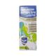 LUPIZYME PLUS CARDAMOM FLAVOURED Syrup 200ml - Digestion-Dig