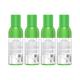 Arias Sanitizer Spray (Pack of 4 X 200 ml) - Hand Sanitizer