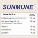 Sundyota Numandis Sunmune Syrup 100 ml - Health Products