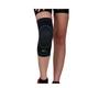 UM Knee Support Comfort (F02) (XXL) - Knee/Leg Supports