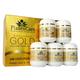 Plantscare Radiance Gold Pure Facial Kit 200 gm - Facial Kits