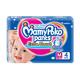 MamyPoko Extra Absorb Diaper Pants (M) 4's - Diapers & Wipes