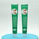 Amaterasu Soreze Adult Diaper Rash Gel (Pack of 2 x 30 gm) 1's - Lotions & Creams