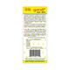 Basic Ayurveda Van Tulsi Cough Syrup 200 ml - Speciality Medicines
