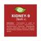 Meghdoot Kidney-9 Tablet 50's - Speciality Medicines