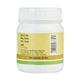 Kerala Ayurveda Vettumaran Pills 50's - Speciality Medicines