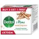 Dettol and Moms Soap - Sandal 75 gm (Buy 3 Get 1 Free) - Shower Gels & Body Wash