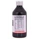 Cipzer Cough Treat Syrup 200 ml - Speciality Medicines