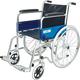 Entros Wheelchair Mode (EHS-809C) - Walker & Walking Stick