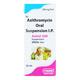 AZITOL 200 Syrup 15ml - Bacterial Infections-Mac