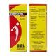 SBL Vertefine Drops 30 ml - Homeopathic Drops