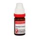 Dr. Reckeweg Spongia Tosta 2X Liquid 20 ml - Dilutions