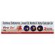 VIVO Gel 10gm - Pain relief-Nsa