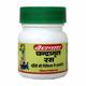 Baidyanath Chandramrita Ras Tablet 40's - Speciality Medicines