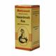 Baidyanath Vasant Malti Ras With Gold Tablet 25's - Speciality Medicines