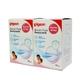Pigeon Breast Pads Honeycomb Combo 12's - Breast Pads & Shields
