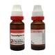 Dr. Reckeweg Physostigma Venenosum 200 Liquid 11 ml - Dilutions