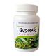Ayursun Gudmar Capsule 50's - Diabetes Care (Ayush)