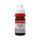 Dr. Reckeweg Sanguinaria Canadensis 1M Liquid 11 ml - Dilutions