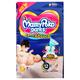 MamyPoko Extra Absorb Diaper Pants (S) 7's - Diapers & Wipes